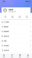 深入解析客户需求：实现人生追求的关键之道